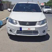 ساینا مدل ۱۴۰۰
