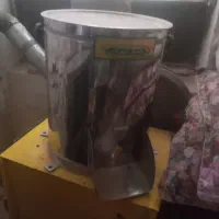 سبزی خورد کن
