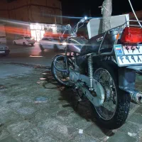 هوندا۱۲۵ مدارک تکمیل