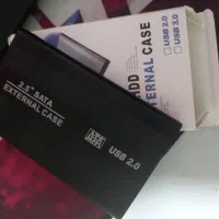 هارد اکسترنال
