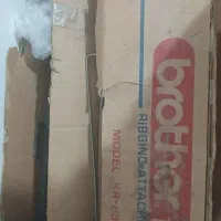 دستگاه بافندگی برادر