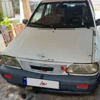 پراید