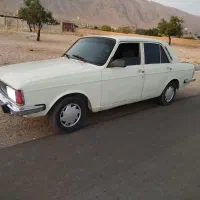 فروشی