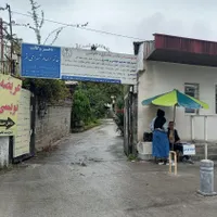 کار در موسسه حقوقی ترجیحا دانشحو حقوق  یا لیسانس