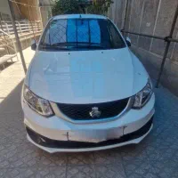 ساینا اس 1405
