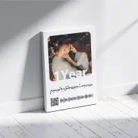 تابلو موزیکال