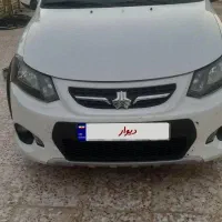 کوییک ۱۴۰۲بدون رنگ