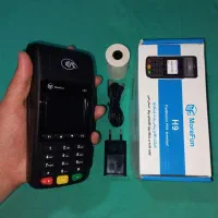 کارتخوان سیار H9PRO POS پوز شخصی کارت خوان سیار