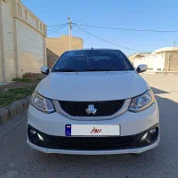 ساینا۱۴۰۱sبسیار تمیز