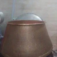 دیگ مسی