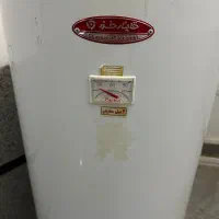 ابگرمکن زمینی