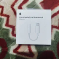 رابط آیفون