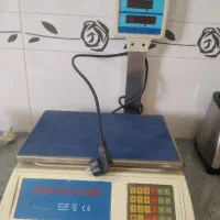ترازو مارک امپراتور