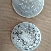 جفت سکه نقره دوهزار دیناری مظفرالدین شاه
