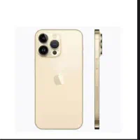 14پرومکس