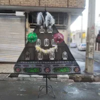 چهل چراغ