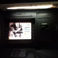 دستگاه atm مدل nsr