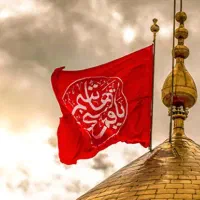 ثبت نام زیارت کربلا