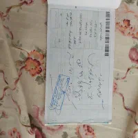 بخاری نیک کالا گازی دودکش دار شومینه ای