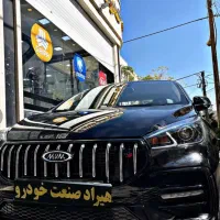 اریزو FL5 /اف ال ۵ /سفید مشکی مدل 1404 صفر