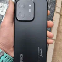 شیامی پوکو c85