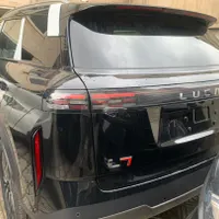 لوکانو 7، مدل ۲۰۲۵|خودرو سواری و وانت|تهران, آرژانتین|دیوار