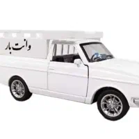 وانت بار کرایه