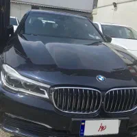 BMW 750