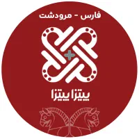 استخدام در فست فود پیتزاپیتزا