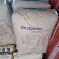 پودر pvc وارداتی s65