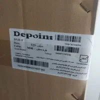 یخچال دو قلو دیپوینت نو