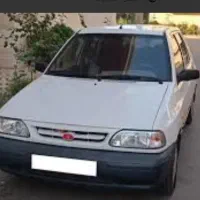 حمل مسافر