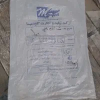 گونی تمیز ۶۰ در ۹۰