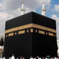 حج عمره