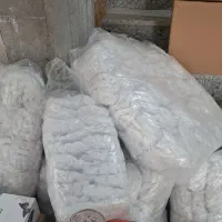 محافظ غذا ....