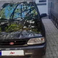 پراید مدل 85 دوگانه