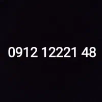0912.12221.48