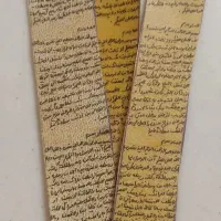 سرکتاب فقط 100تومان