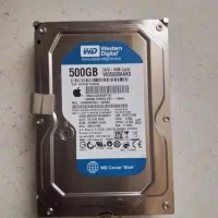 هارد 500