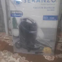 سلام جاروبرقی اکبند