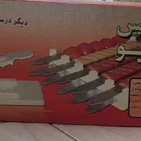 کباب زن