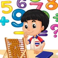تدربس خصوصی ریاضی