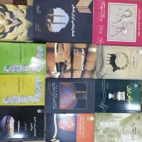 کتابهای باستان شناسی