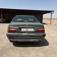 پارس معمولی