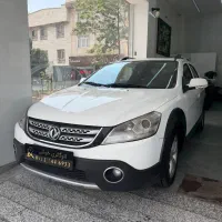 H30 کراس