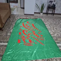 پرچم محرم
