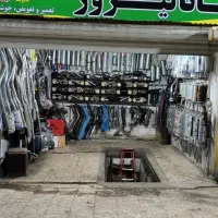 اگزوز سازی سید