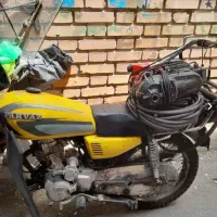 لوله بازکنی شفق کشاورزی ارتش وحید قاعمیه نظرکل شهر