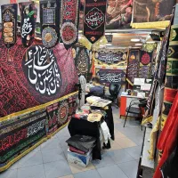 موکب چایخانه پرچم کتیبه مخمل محرم امام حسین
