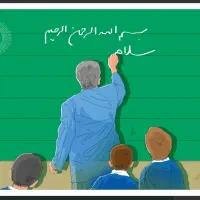 تدریس خصوصی عربی هفتم تا دوازدهم